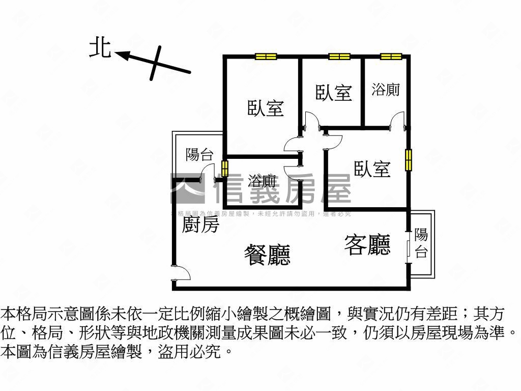 森之道視野三房平車房屋室內格局與周邊環境