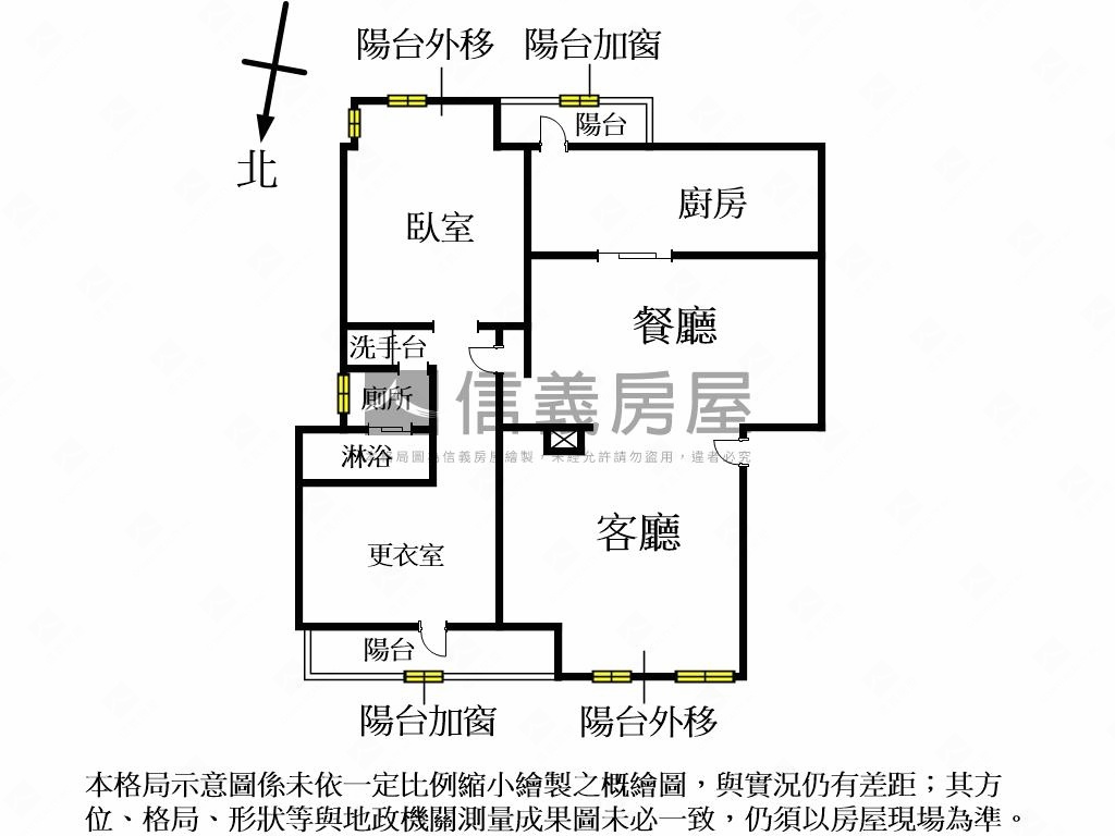 ★新生金華★靜巷公寓二樓房屋室內格局與周邊環境