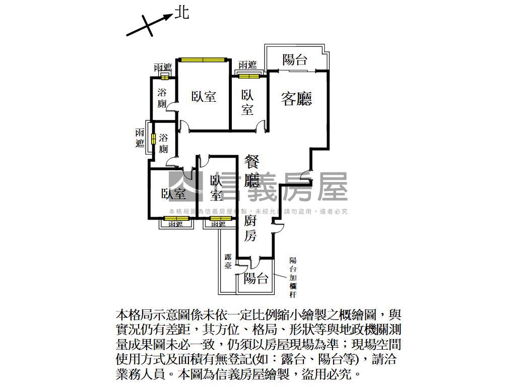 高鐵富宇㊝君悅層峰寓所房屋室內格局與周邊環境