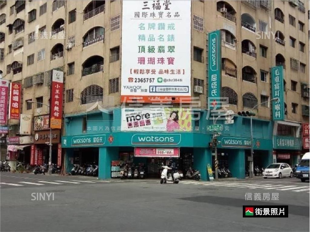 香檳雙星名廈採光宅房屋室內格局與周邊環境