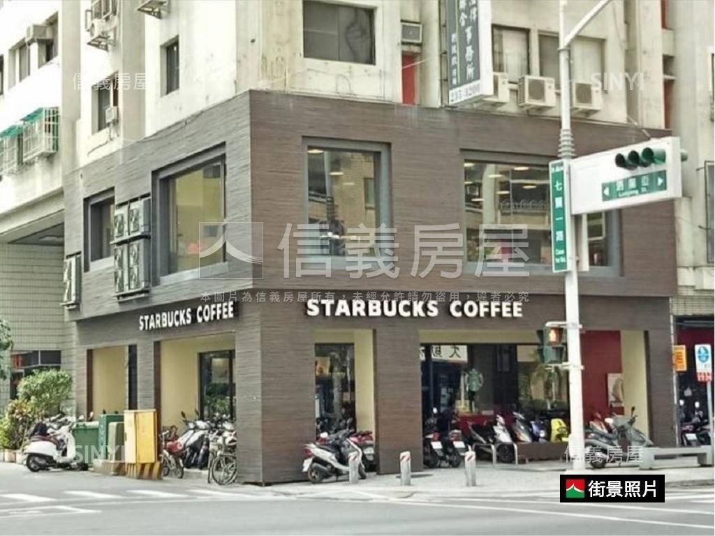 香檳雙星名廈採光宅房屋室內格局與周邊環境