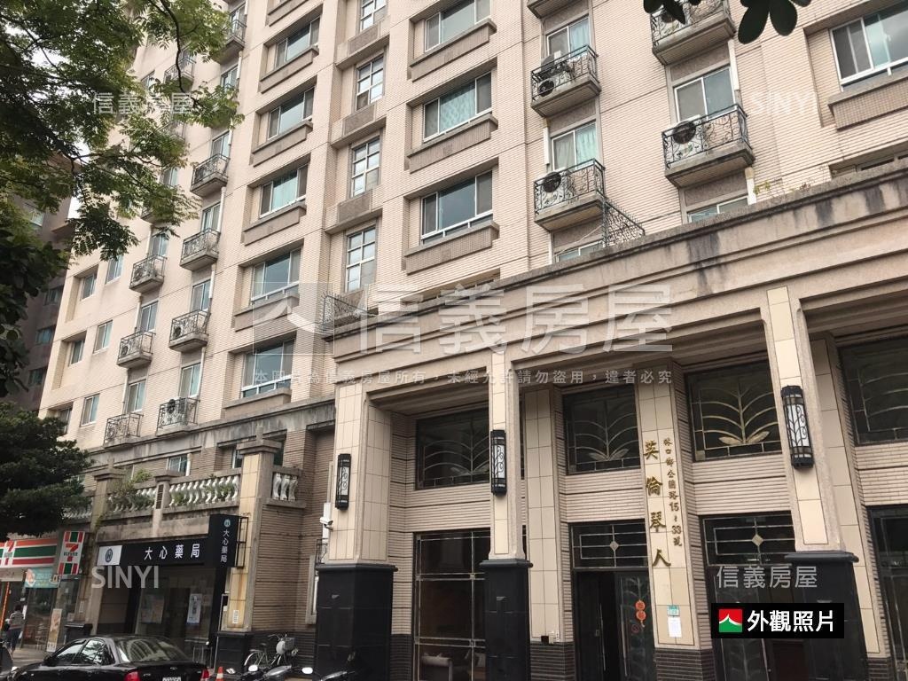 Ａ９三井英倫琴人暖沐美宅房屋室內格局與周邊環境
