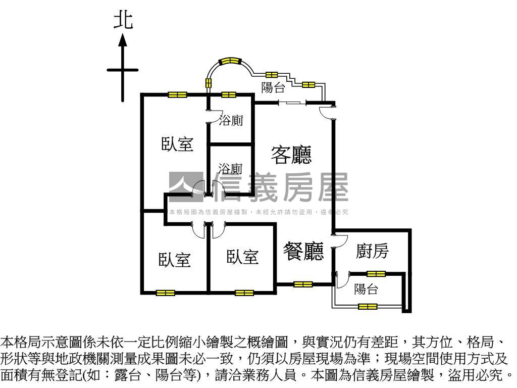 虎嘯中村南北向三房雙陽台房屋室內格局與周邊環境