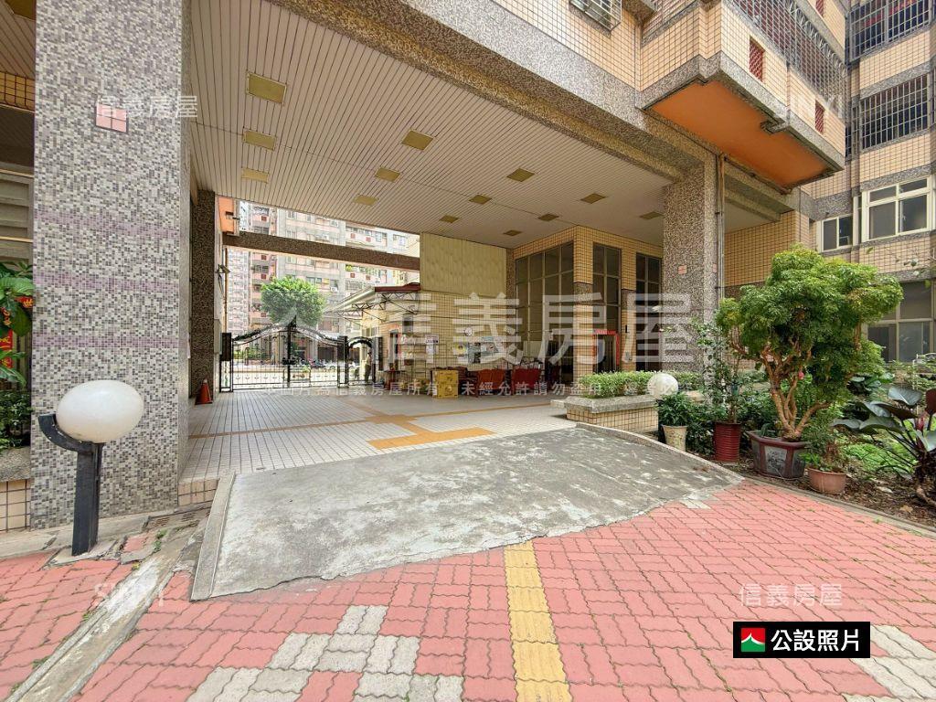 虎嘯中村南北向三房雙陽台房屋室內格局與周邊環境