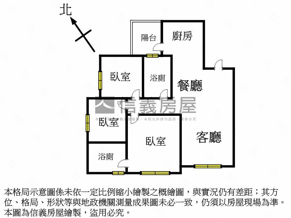 德光一築三房平車美屋房屋室內格局與周邊環境