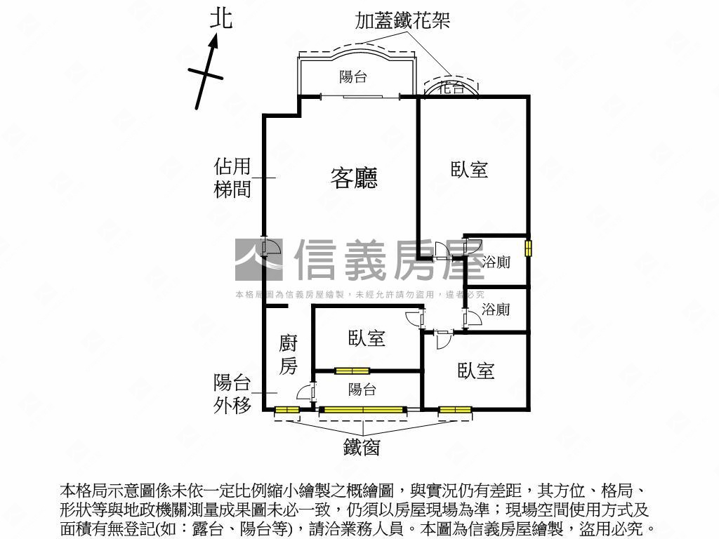 萬代福ＮＯ１舒居三房房屋室內格局與周邊環境