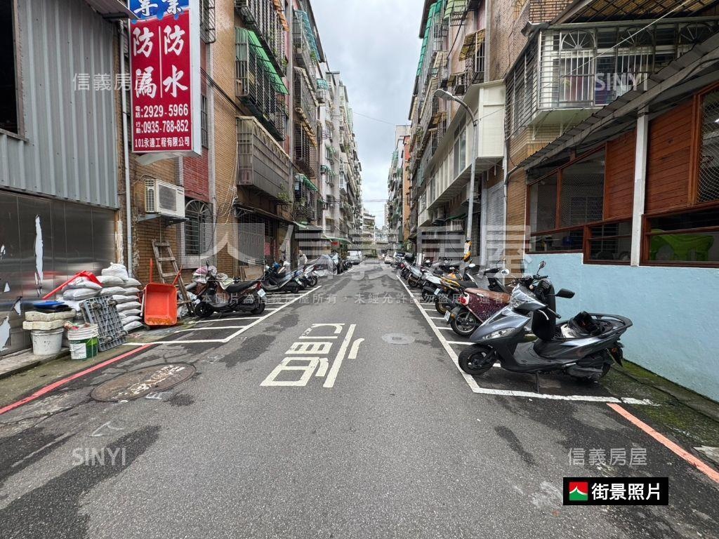 雙店面地點條件佳房屋室內格局與周邊環境