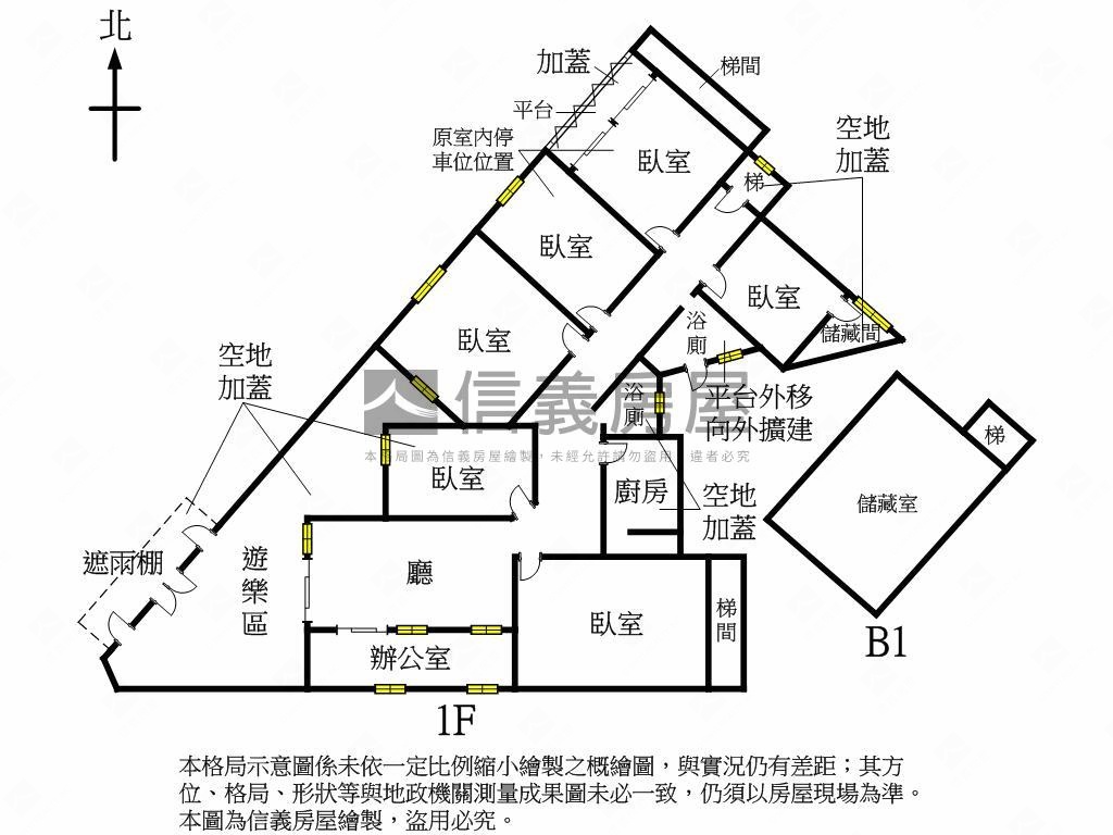 雙店面地點條件佳房屋室內格局與周邊環境