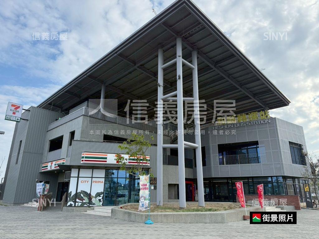 三富樂樂三房平車房屋室內格局與周邊環境