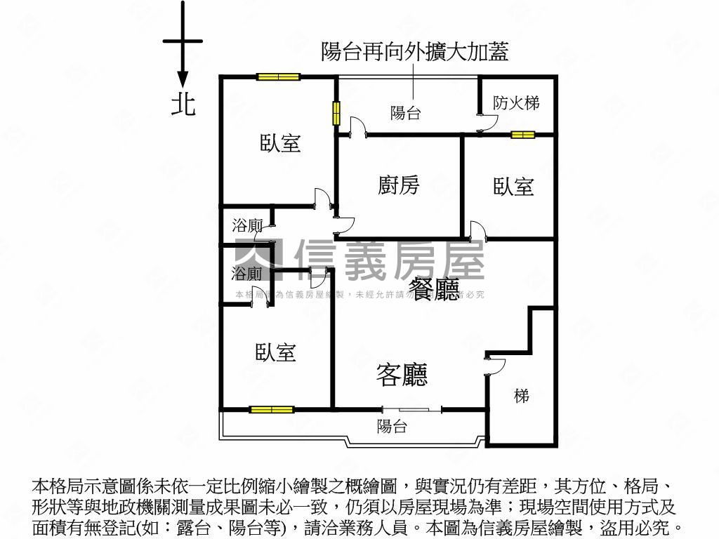名人巷雙敦稀有電梯大三房房屋室內格局與周邊環境