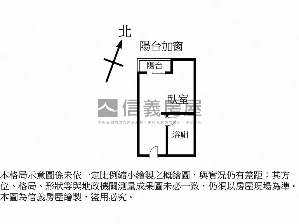 西屯福星低總價美套房房屋室內格局與周邊環境