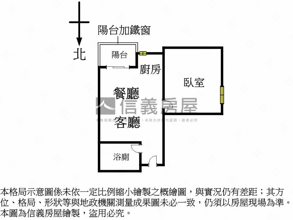 有陽台有隔間的一房一廳房屋室內格局與周邊環境