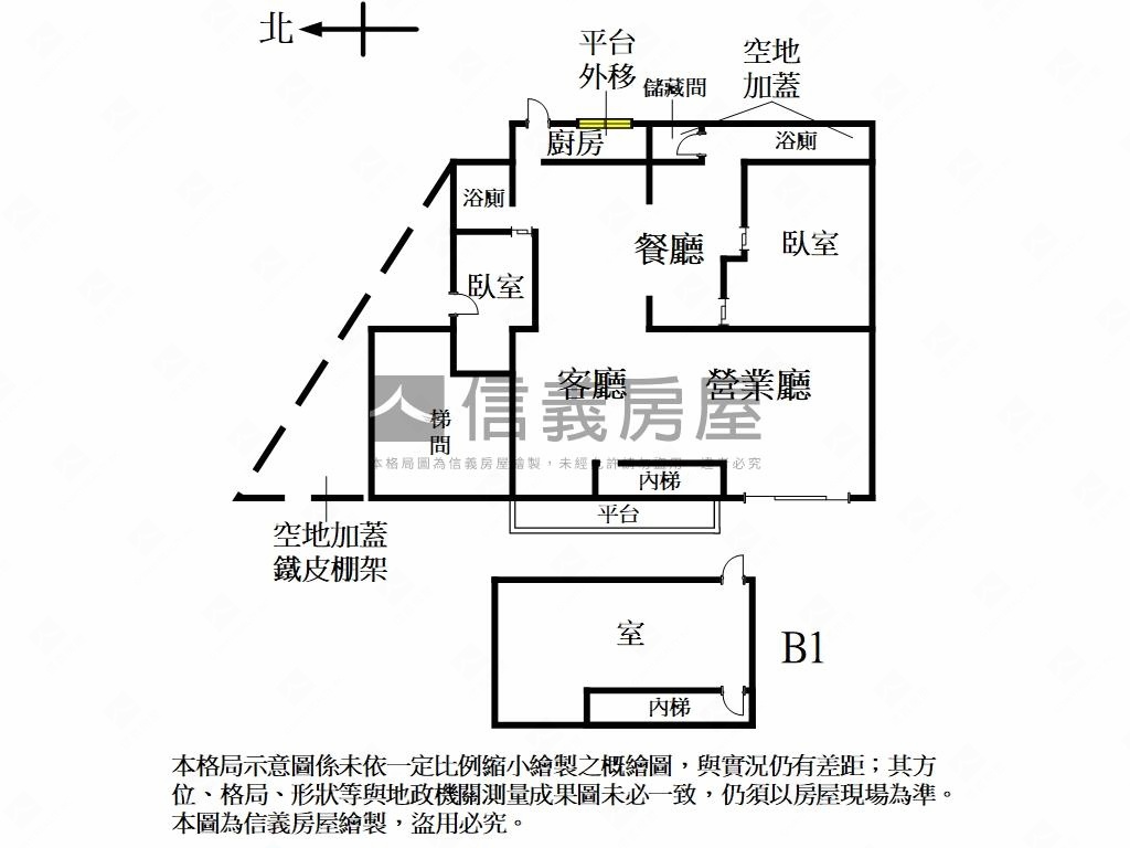 延吉街大面寬店住辦房屋室內格局與周邊環境