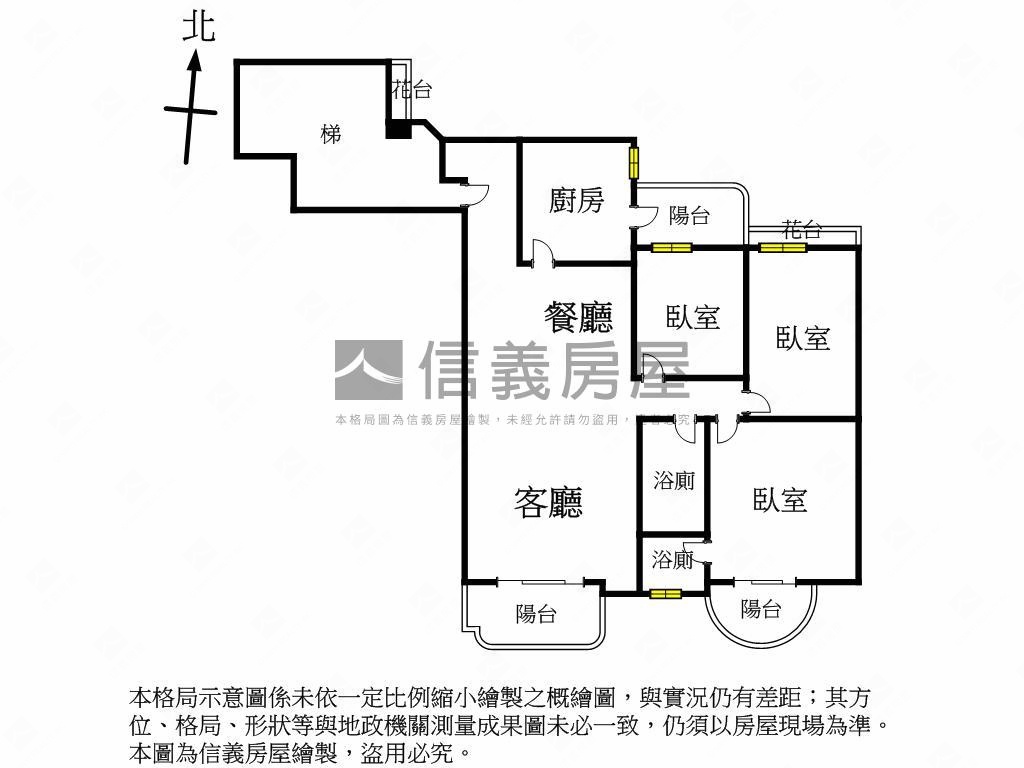 綠大郡雅致三房房屋室內格局與周邊環境