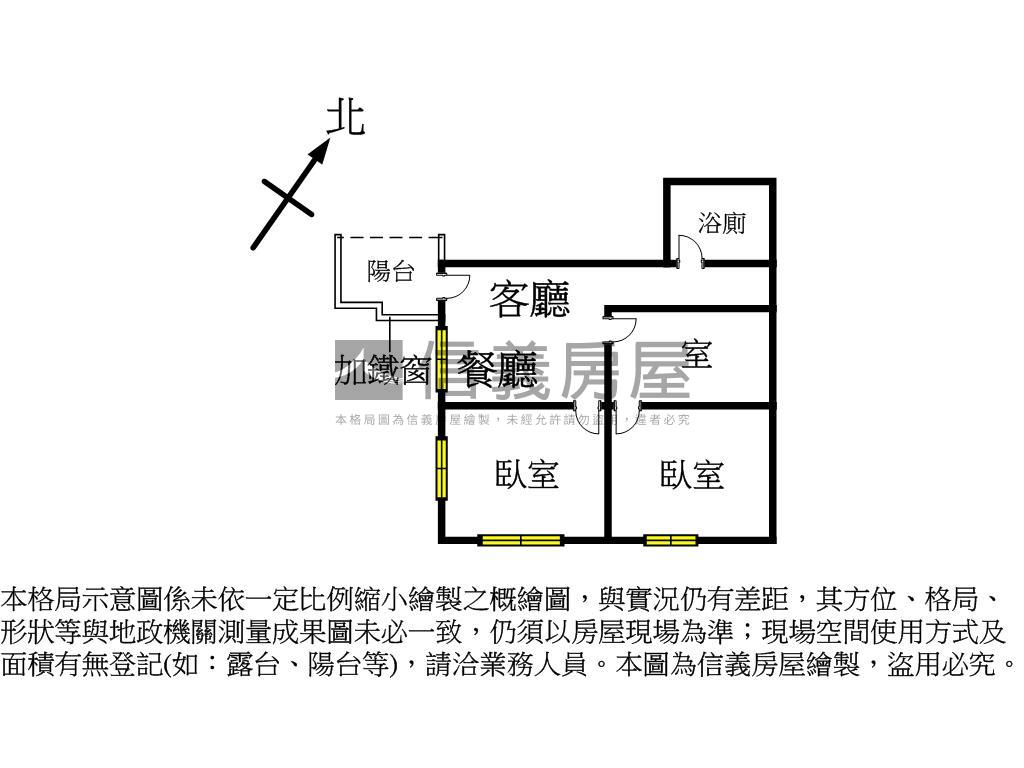 ４／２５可看電梯兩房車位房屋室內格局與周邊環境