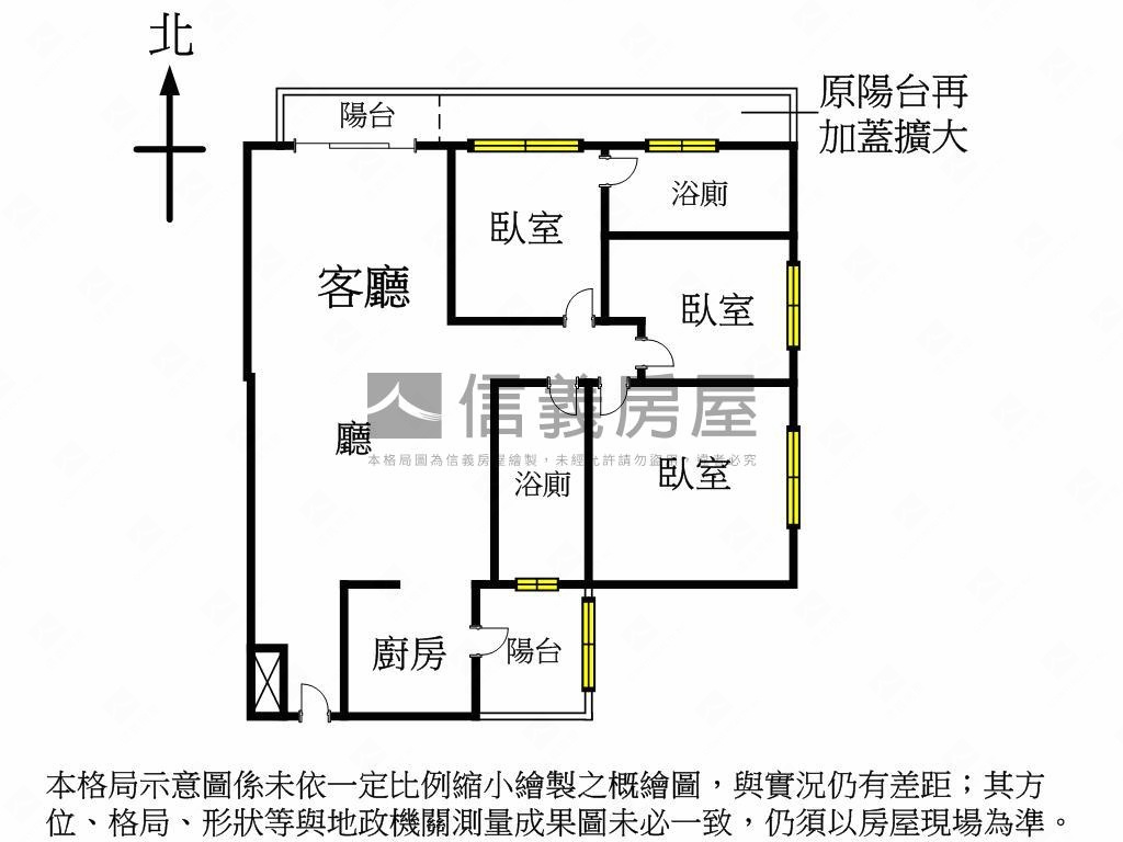 鉅虹深ＣＡＳＡ採光佳房屋室內格局與周邊環境