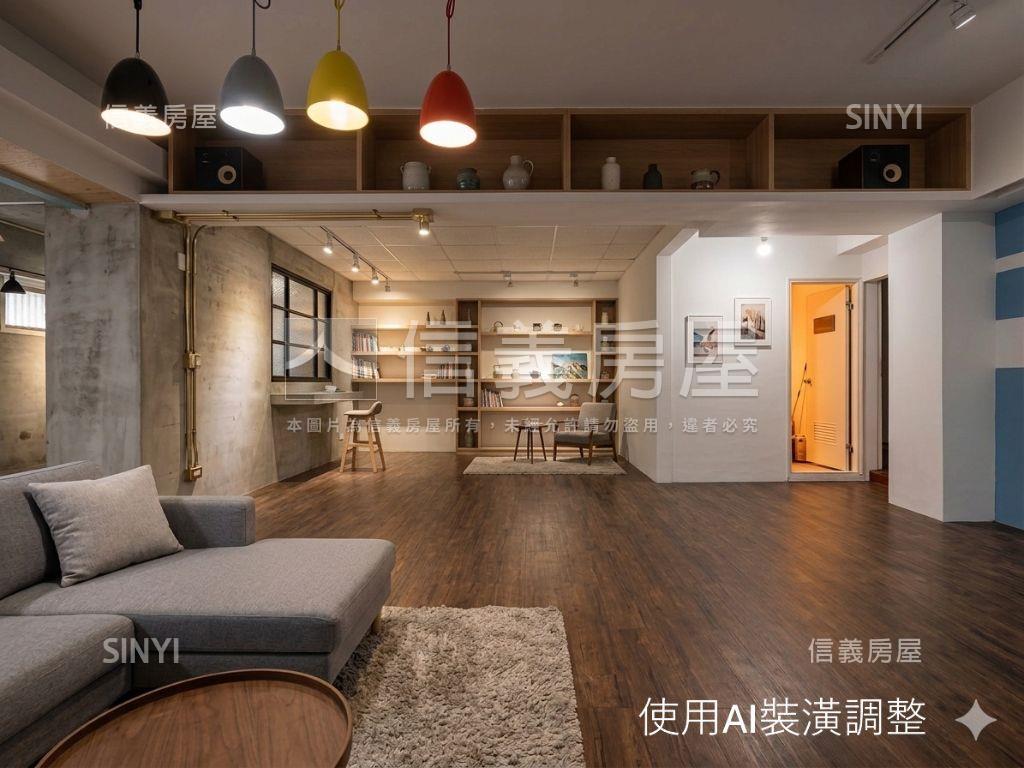 【低總價】光復南路住店辦房屋室內格局與周邊環境