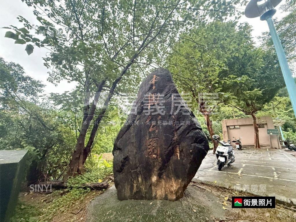 景安文匯兩房房屋室內格局與周邊環境