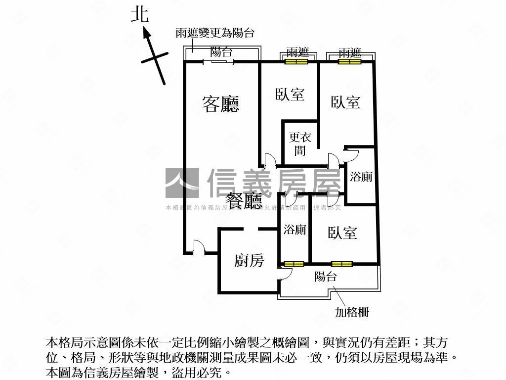 專任仁美居園道視野附平車房屋室內格局與周邊環境