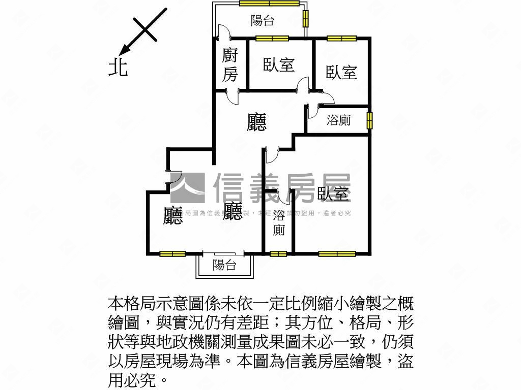 宜誠華府ＤＣ雙車位豪邸房屋室內格局與周邊環境