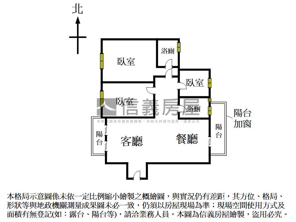 帥近普霖國小精裝高貴戶房屋室內格局與周邊環境