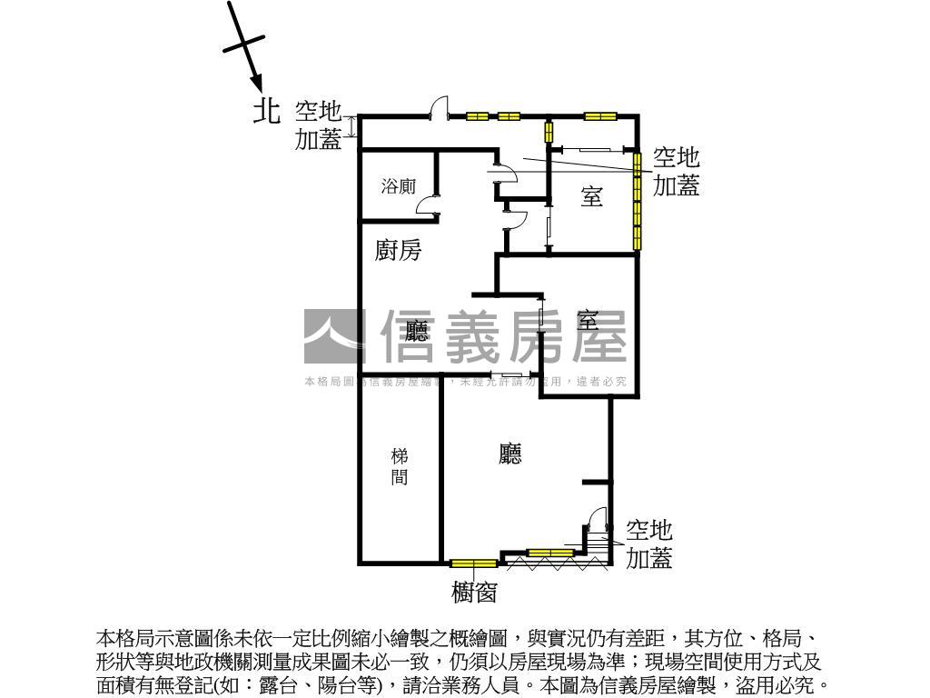 東門永康麗水大面寬金店房屋室內格局與周邊環境