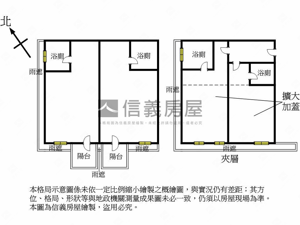 淡大菁英前面一樓房屋室內格局與周邊環境
