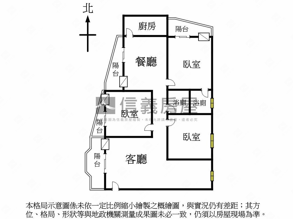 頂溪捷運大三房附車位房屋室內格局與周邊環境
