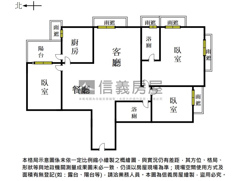 新悅城採光三房平車房屋室內格局與周邊環境