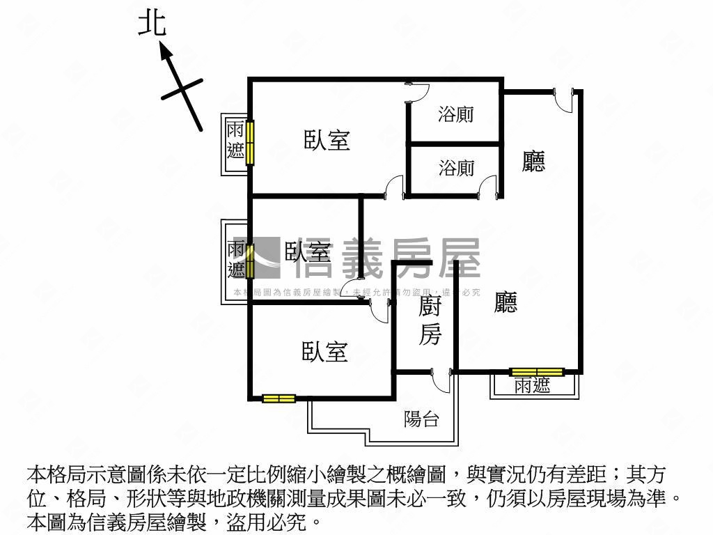 Ｌｉｆｅ高樓景觀三房平車房屋室內格局與周邊環境