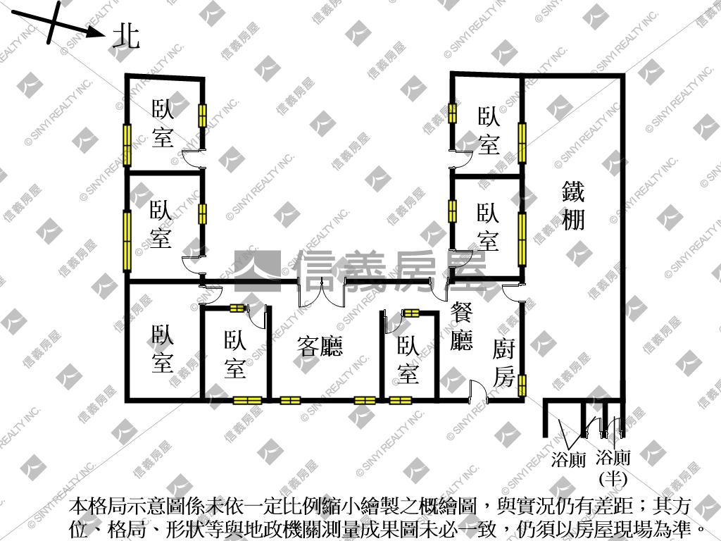 苗栗三義千坪農地百坪丙建房屋室內格局與周邊環境