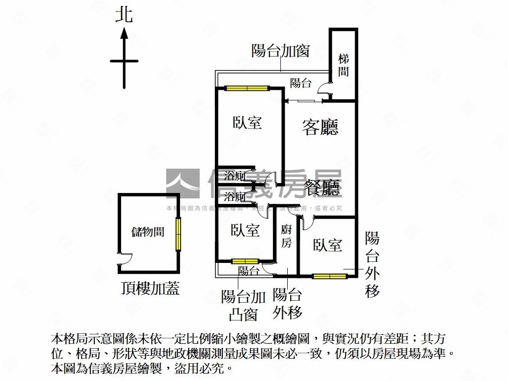 行政公寓頂佳美裝潢房屋室內格局與周邊環境