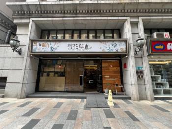 歐洲村凡登金店面有車位