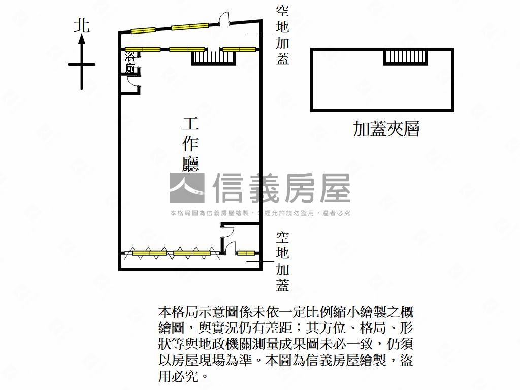 廣福路廠房房屋室內格局與周邊環境