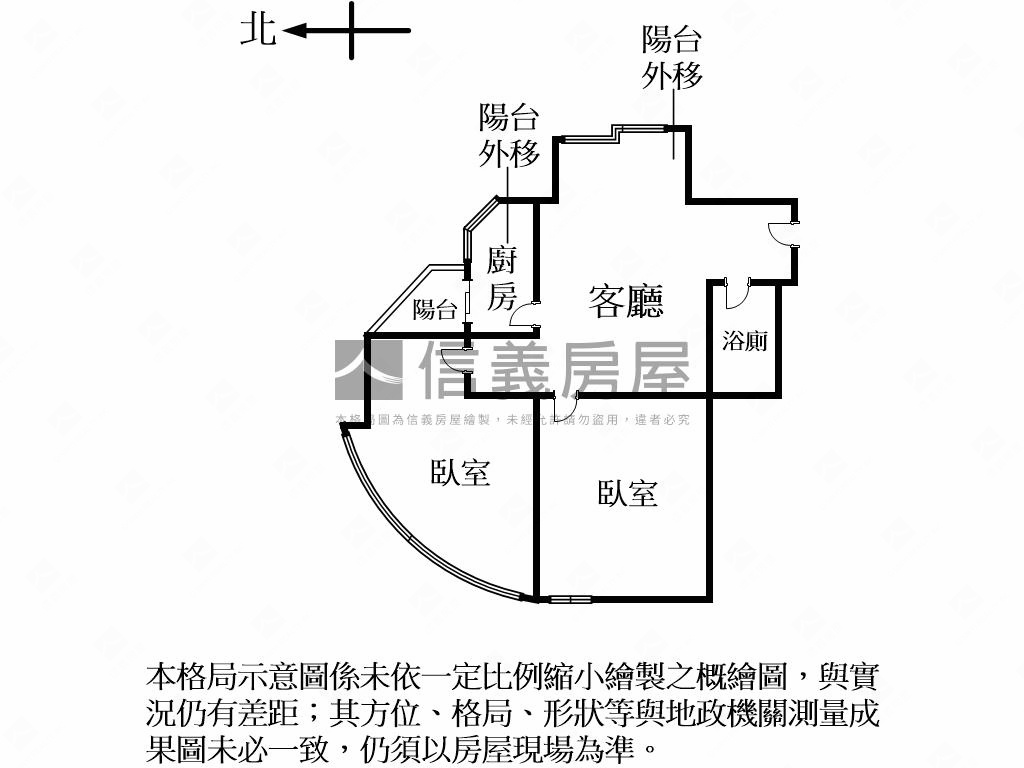 七張電梯高樓景觀２房房屋室內格局與周邊環境