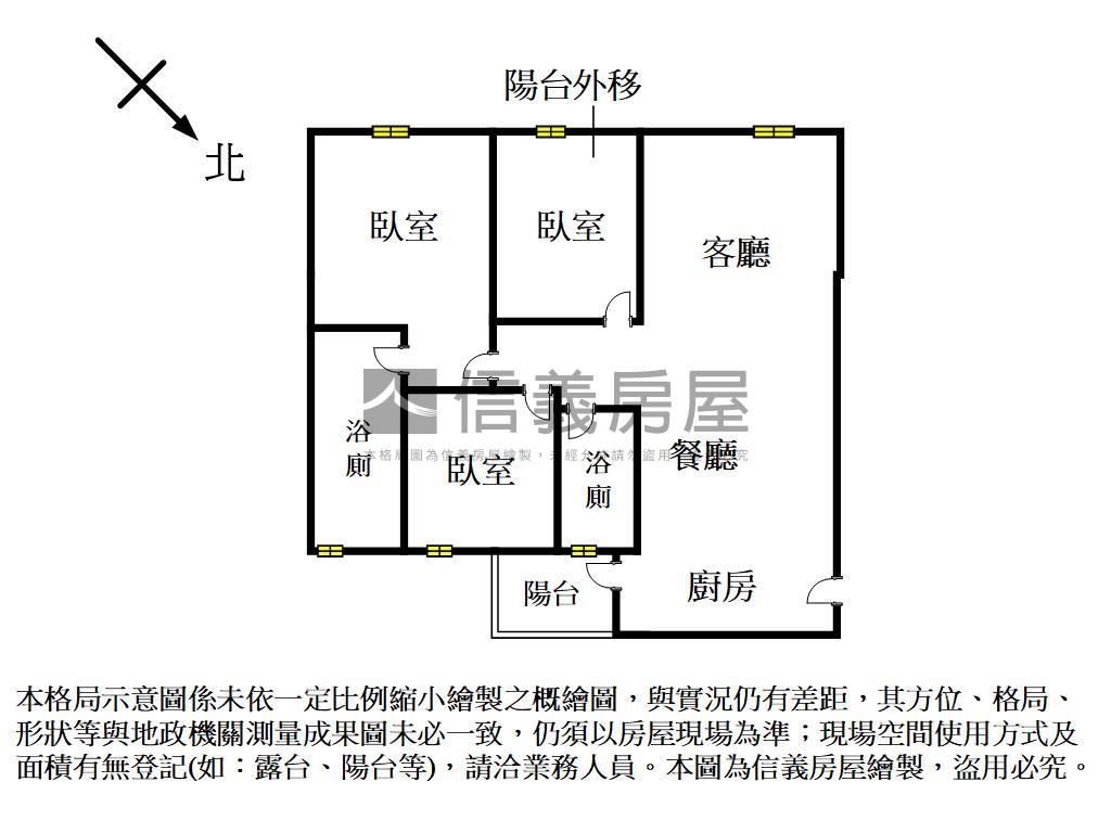 學府首席３房子母車位房屋室內格局與周邊環境