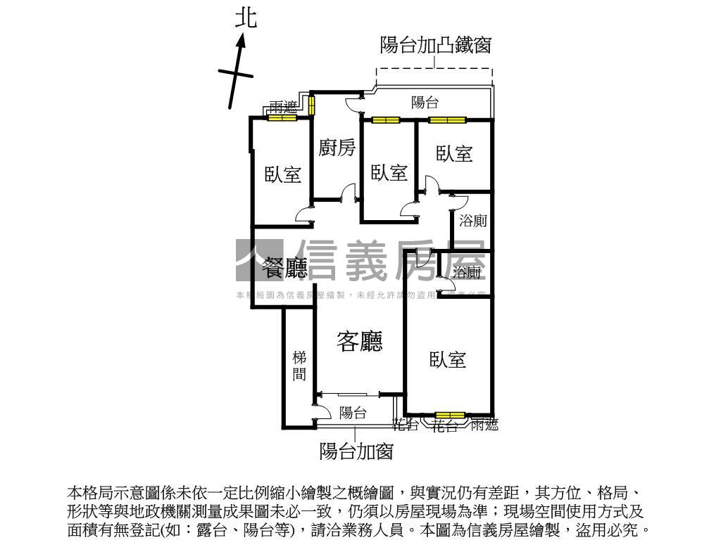 專任－雅緻園溫馨４房房屋室內格局與周邊環境