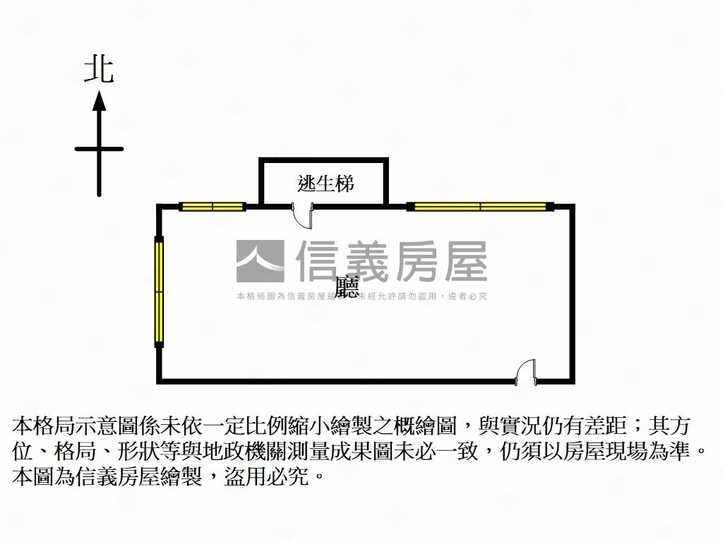 南京東路稀有純辦房屋室內格局與周邊環境