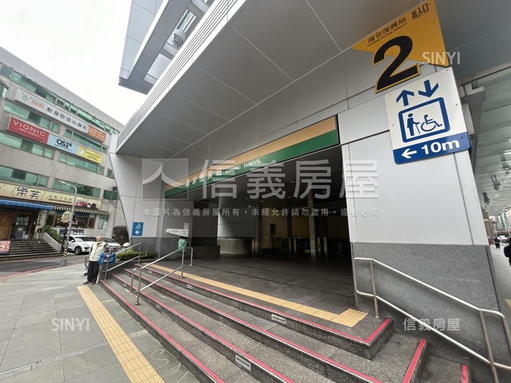 南京東路稀有純辦房屋室內格局與周邊環境
