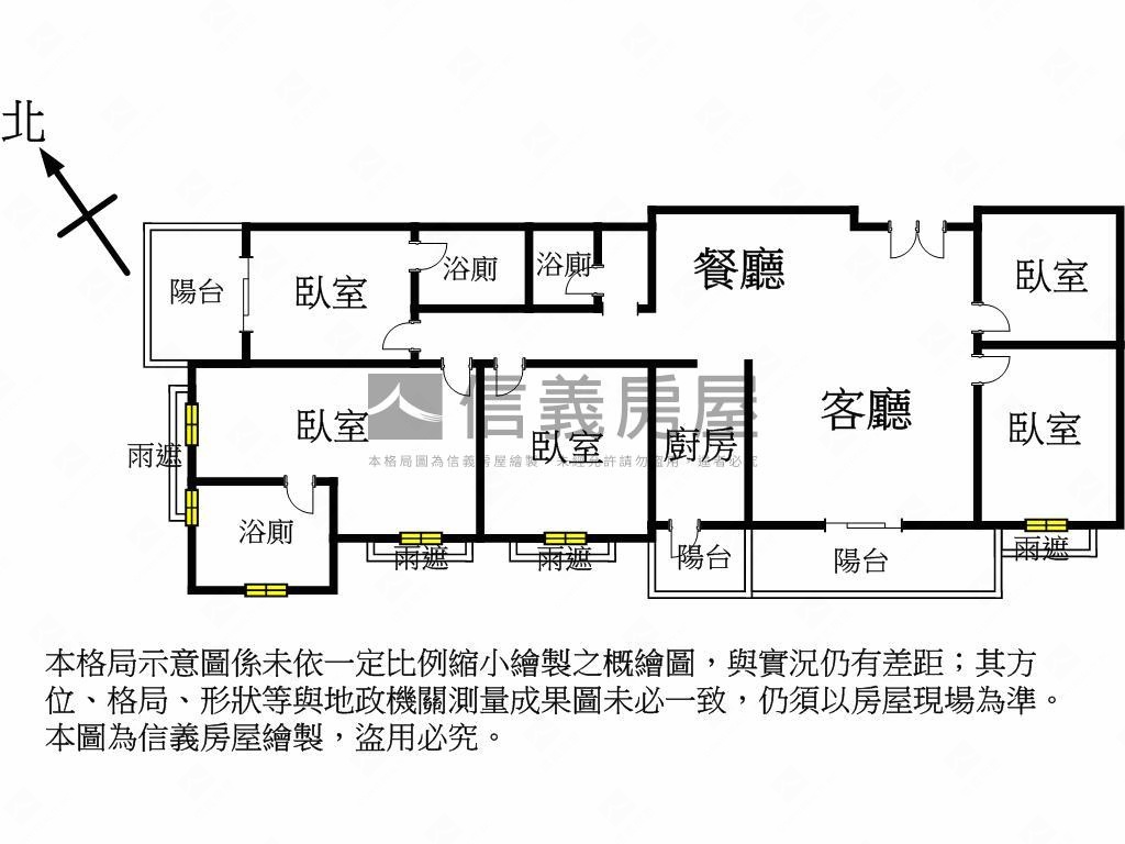 天琴已裝充電樁未住過房屋室內格局與周邊環境