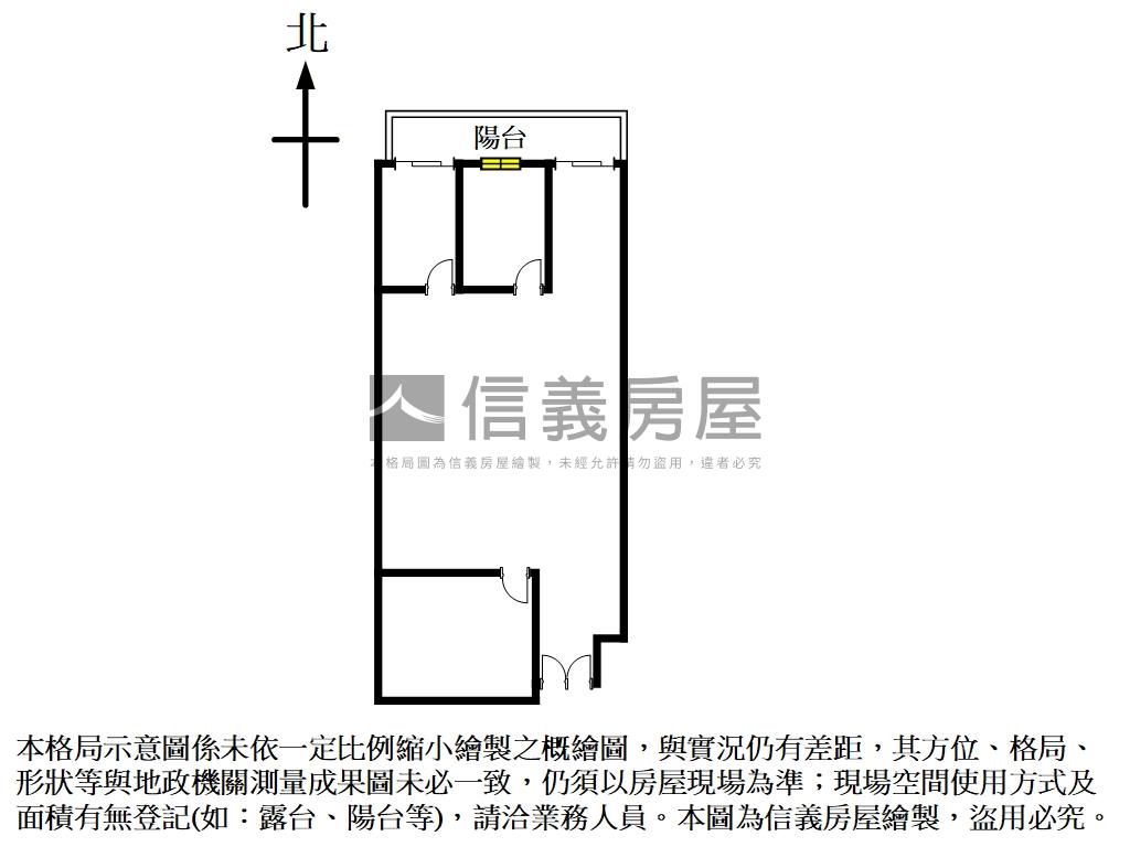 【中悅】松ＴｏｗｅｒＡ５房屋室內格局與周邊環境