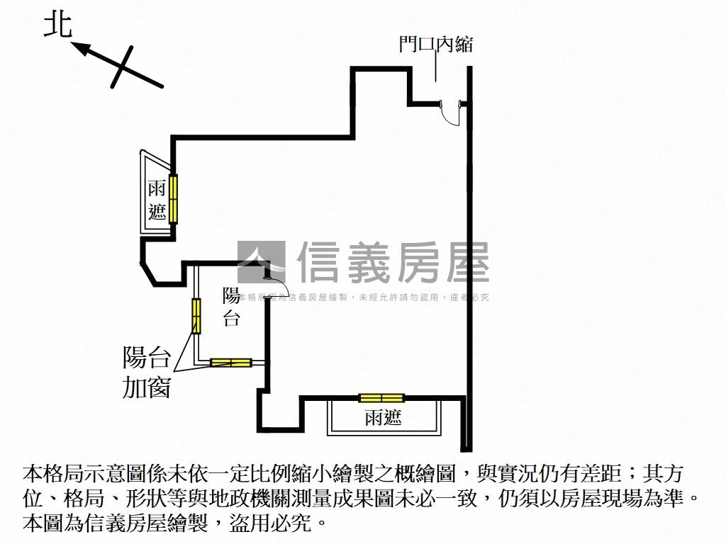 精選高樓景高觀ＡＭＡＸ房屋室內格局與周邊環境
