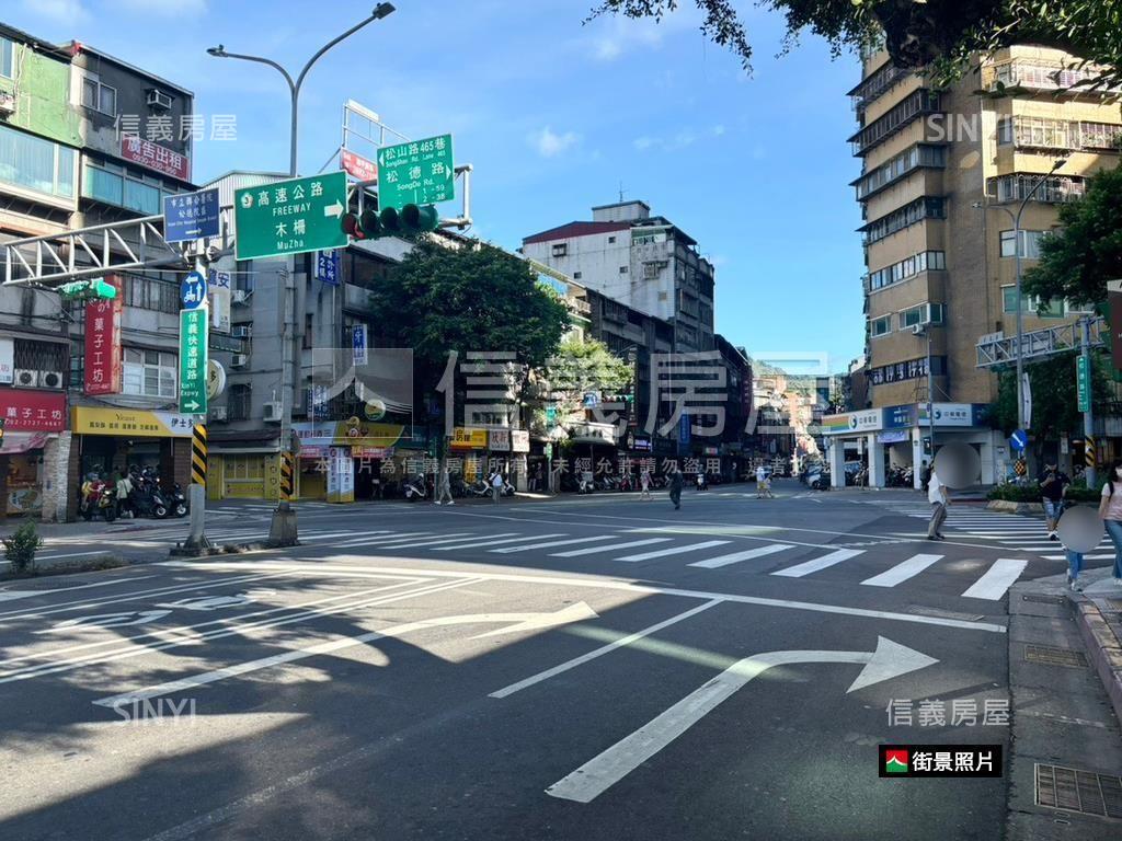 信義區松山路公寓２樓房屋室內格局與周邊環境