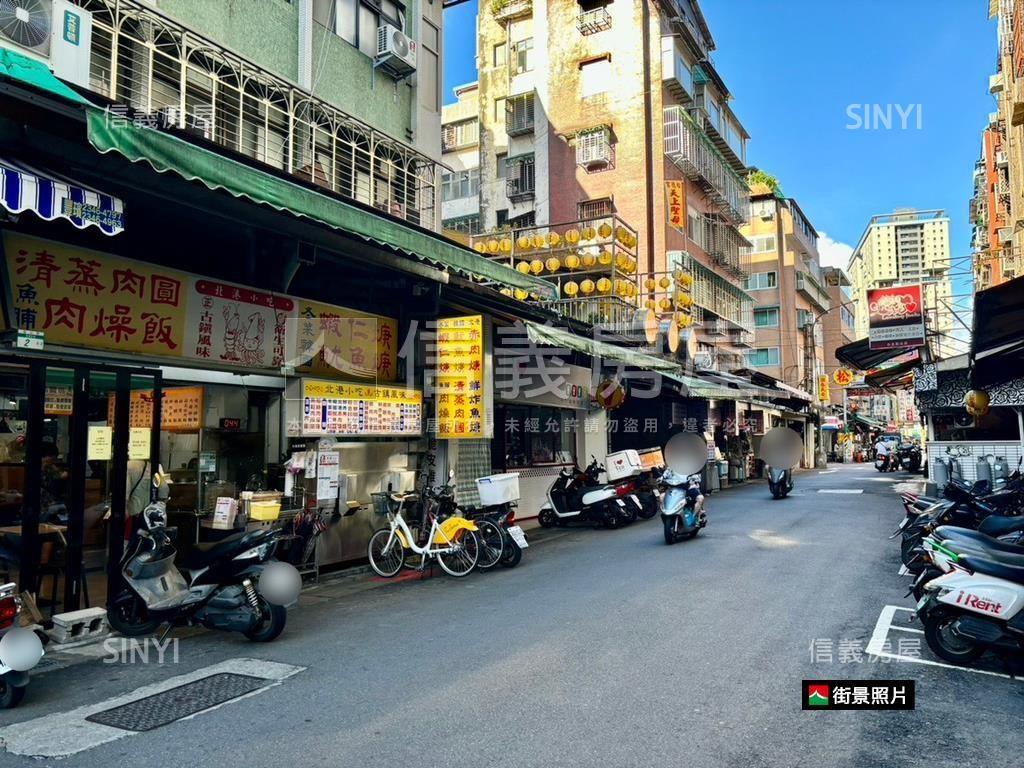 信義區松山路公寓２樓房屋室內格局與周邊環境