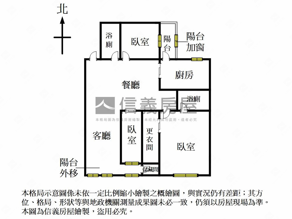 長春稀有電梯美裝３房房屋室內格局與周邊環境