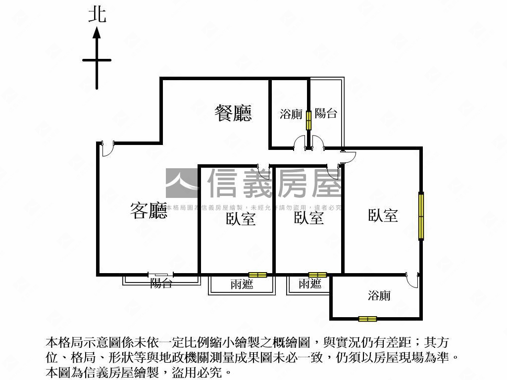 璞麗朝南三房平車房屋室內格局與周邊環境