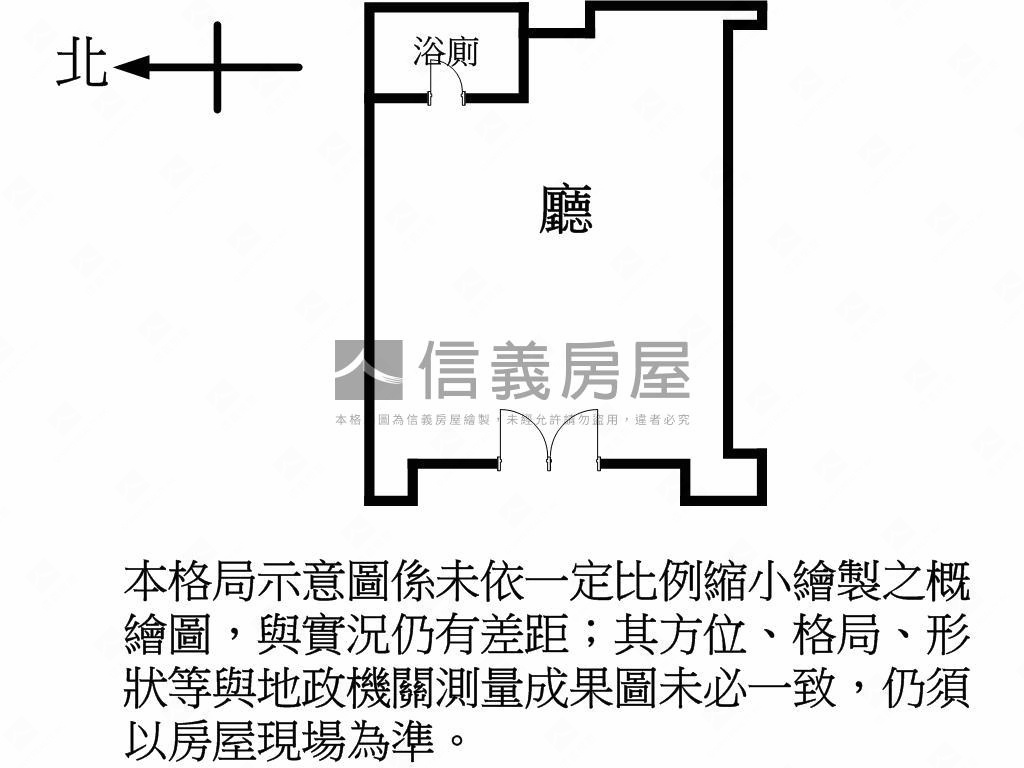 艾菲爾三角金店面房屋室內格局與周邊環境