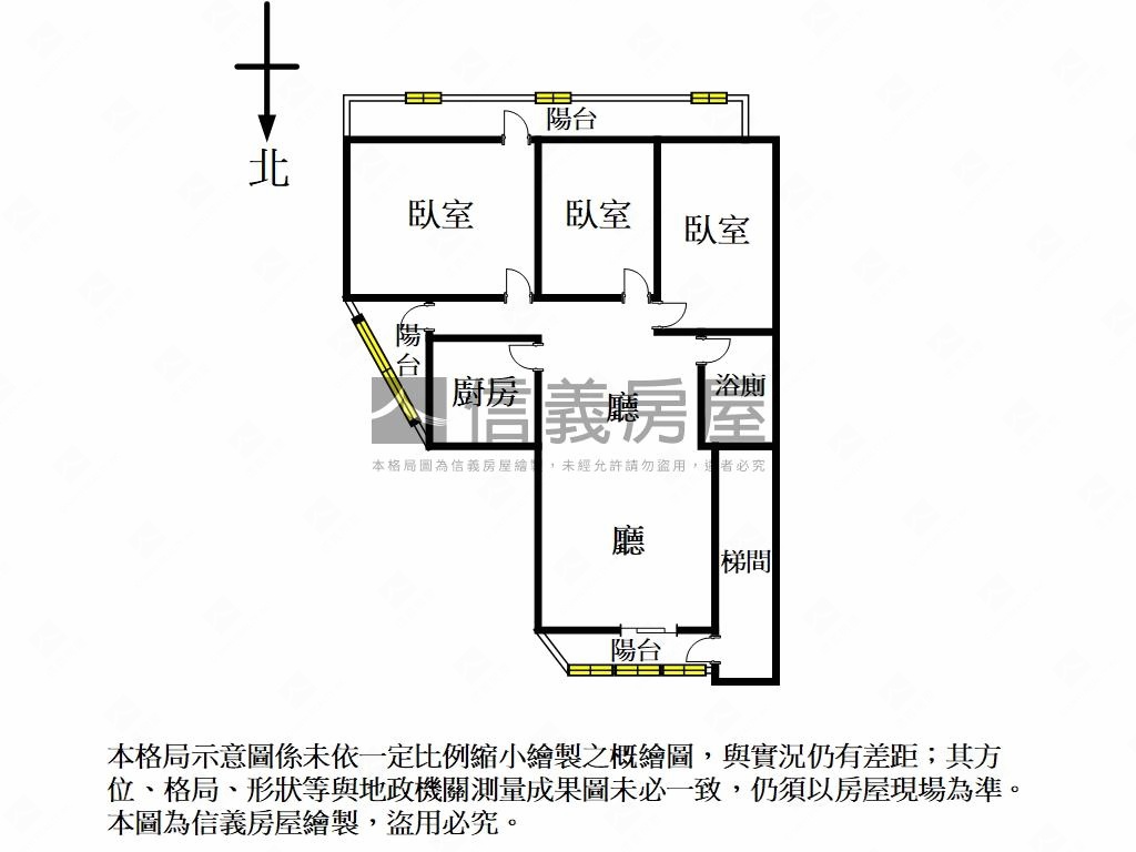 信義行政中心土地公寓Ａ＋房屋室內格局與周邊環境