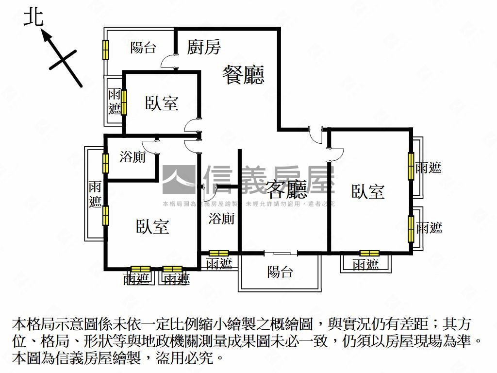 楠梓近家樂福大三房平車房屋室內格局與周邊環境