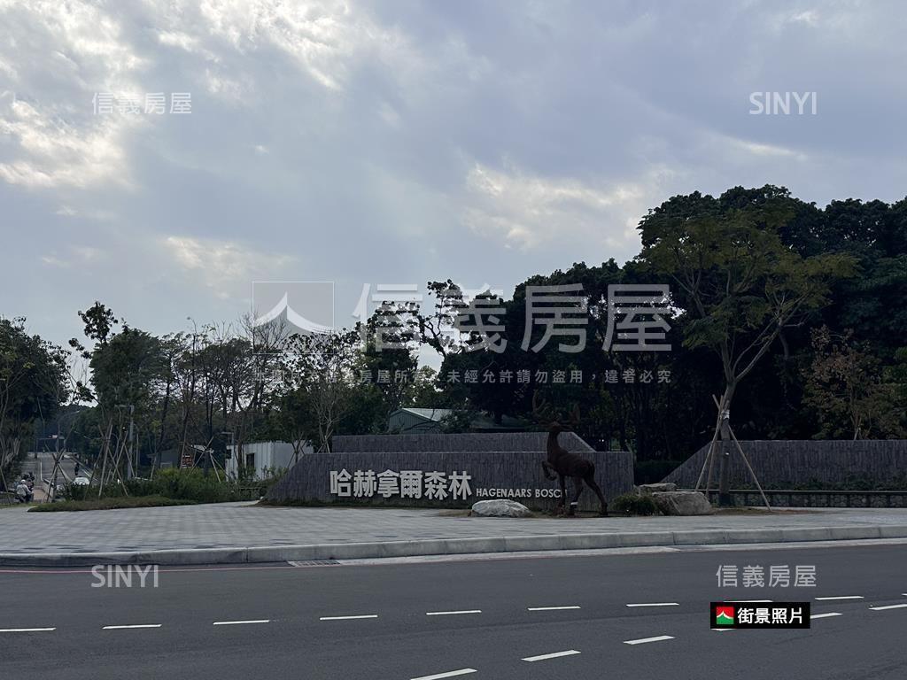 竹溪公園舒適美居房屋室內格局與周邊環境
